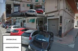 Car parking in Pla de Bon Repós. Posibilidad de compra por separado o juntos 29 m2 local y 400 m2