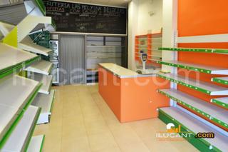 Local commercial à Tómbola