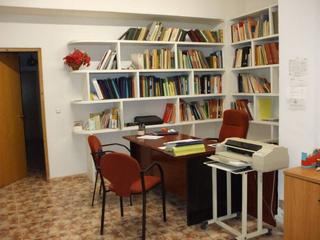 Geschäftsraum in Campoamor