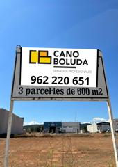 Terreny residencial a Beneixida. Magnífico terreno en zona industrial en venta en  beneixida