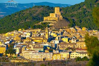 Terreny residencial a Biar. Solar en loma del castillo de biar
