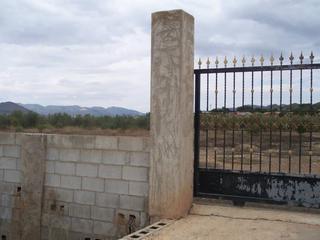 Finca rústica en Las Fuentes-Los Cipreses. Terreno