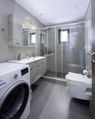 Appartement à Calle Fundición 12