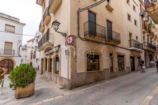 Local Comercial a N/A