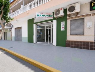 Local Comercial  Calle de albacete. Local comercial en venta en torre de la horadada, a pocos metros