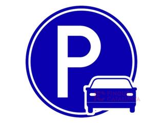 Aparcament cotxe a La Devesa. Parking muy céntrico