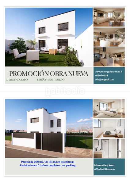 Foto b394c28c-6395-487c-9428-58b33a70c1b4. Casa adossada 154m<sup>2</sup> a calle santander 10 a Los Robles Seseña