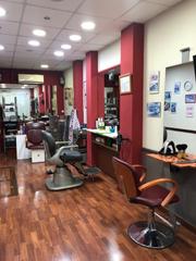 Local Comercial a S´Arenal. Oportunidad de local comercial en zona de tránsito