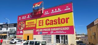 Miete Geschäftsraum in Cala Finestrat. Se alquila una nave industrial de gran capacidad en ubicación es