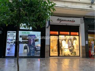 Local Comercial a Carrer del Gravador Selma