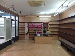 Lloguer Local Comercial a Torrijos. Alquiler de local en torrijos