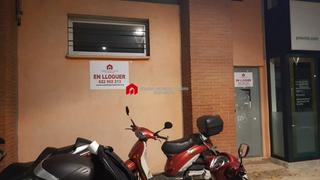 Lloguer Local Comercial  Avenida països catalans. Pequeño local de 45 m2 al lado del campus universitario sescelad