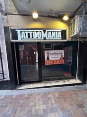 Rent Business premise in Casco Antiguo - Puerto. Recién salido! local en pleno centro con salida a dos calles