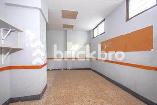Lloguer Local Comercial  Carrer de pau alsina. Local en carrer de pau alsina  barcelona