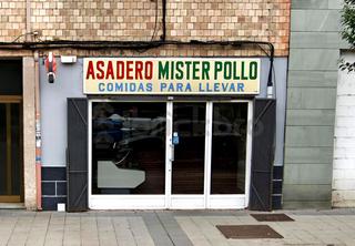 Local Comercial en Fernandez Ladreda 27