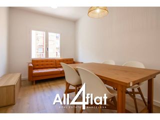 Alquiler Piso  Calle bonsoms. Piso de 3 habitaciones en alquiler en santsbadal, barcelona reci