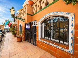 Business premise  Fornells. Local comercial en cala fornells!