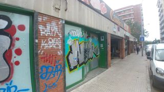 Miete Geschäftsraum  Sant boi de llobregat - c/ pau casals. Lote de 2 locales en venta en sant boi de llobregat
