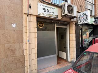 Lloguer Local Comercial a Calle de monforte del cid 16. Local comercial en alquiler en calle monforte del cid, 16
