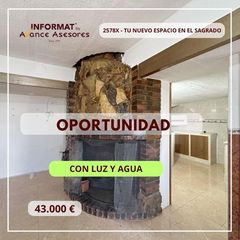 Maison  Calle de elda. Oportunidad en el sagrado corazón! tu nuevo espacio en la zona m