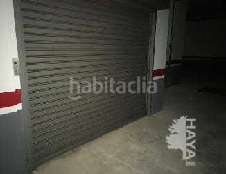 Foto 51e57663-6dac-4156-9bdc-3fef3532566e. Aparcament cotxe a Albatàrrec