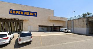 Miete Autoparkplatz  De guillem de beziers. Alquiler de plazas de parking en lleida