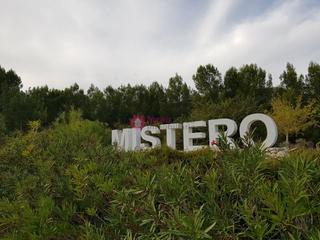 Terreny residencial  Mistero. Terreno urbano venta