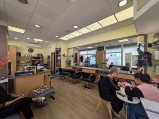 Local Comercial a Carrer del Centre