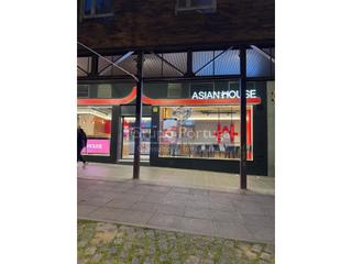 Geschäftsraum in Calle Ribera De Curtidores