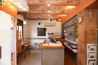 Xalet  Calle arag. Local y vivienda en zona avellaneda, girona