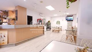 Business premise in Nou Eixample Nord. Local en avenida roma.