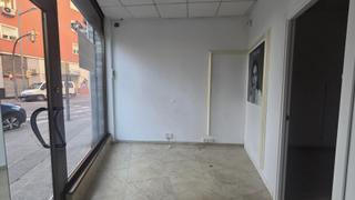 Location Local commercial  Alcalde porqueres