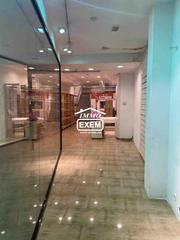 Local Comercial a Instituts-Universitat