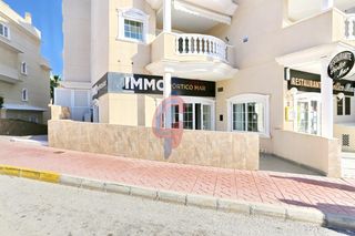 Miete Büro in Calle austria 12. Local comercial en alquiler anual en pórtico mar