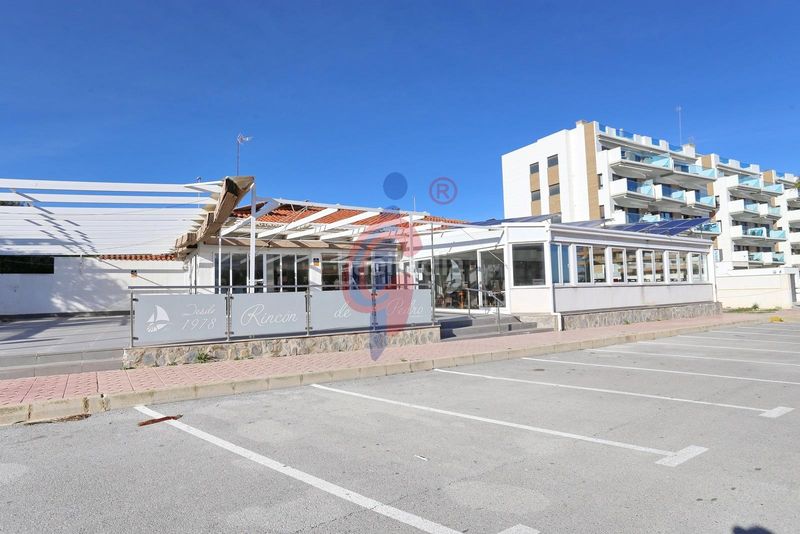 Foto ae34e300-1a61-4707-aeaa-c08654b284fc. Solar industrial a calle nicaragua 2 a Guardamar Playa Guardamar del Segura