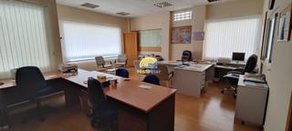 Geschäftsraum in Las Islas