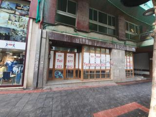 Lloguer Local Comercial  Carrer d'higini angles. Local en tarragona, c/. higini anglès, excelente ubicación comer