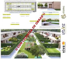 Casa aparellada a Nuevo Bulevar. Promoción 36 pareadas en régimen de cooperativa en mairena del a