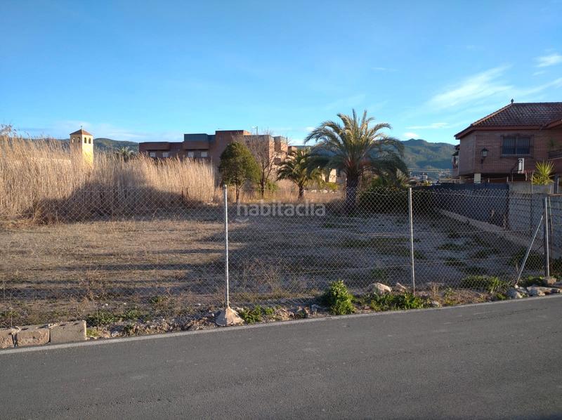 Foto dd21d4c5-0134-4adb-9e03-2fd8939fbfd6. Residential plot in de los caballeros 15 in Aljucer Murcia