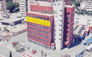 Miete Büro in Espinardo. Alquiler oficina espinardo. edificio inti