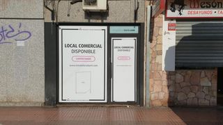 Geschäftsraum in Viñuela - Rescatado. Local comercial en jesus rescatado!!