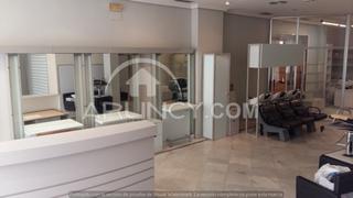 Lloguer Local Comercial a Centro. Se alquila local comercial en zona centro
