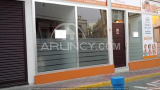 Lloguer Local Comercial a Centro. Local comercial en alquiler en centro