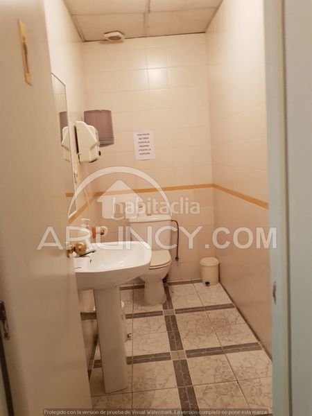 Foto e0d6f9fd-c372-4f0e-a884-3743b5421aaa. Location local commercial dans Centro Alcalá de Guadaira