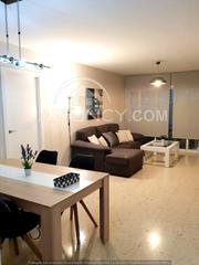 Appartement à La Paz. Tu nuevo hogar te espera en alcalá de guadaíra! piso reformado c