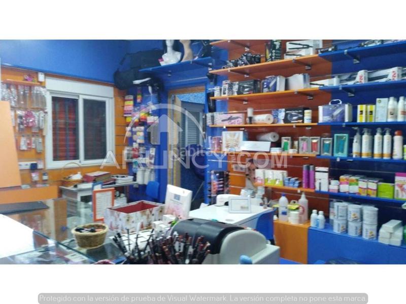 Foto be6a41fd-8ec2-480e-afc7-102d30cfbd46. Miete geschäftsraum in Villegas Sevilla