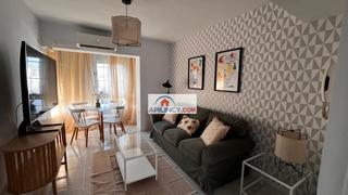 Miete Etagenwohnung in Los Pájaros. Fantastico piso recien reformado y amueblado al lado del metro