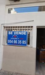Duplex à Barrio del Nervión. Dúplex nueva construcción en nervión.