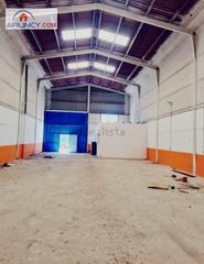Nau industrial a Guillena pueblo. Inversión segura o uso propio  nave industrial en guillena sevil