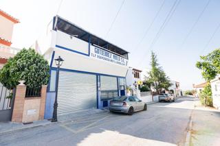 Local Comercial a Calle del encinar 10. Amplia nave comercial en gevejar  oportunidad única